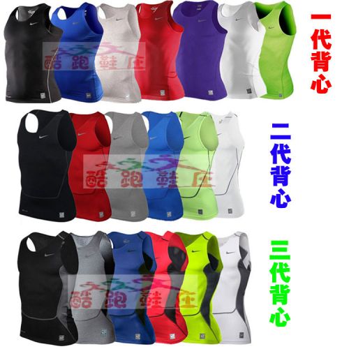  Tenue de sport homme en polyester - Ref 468933