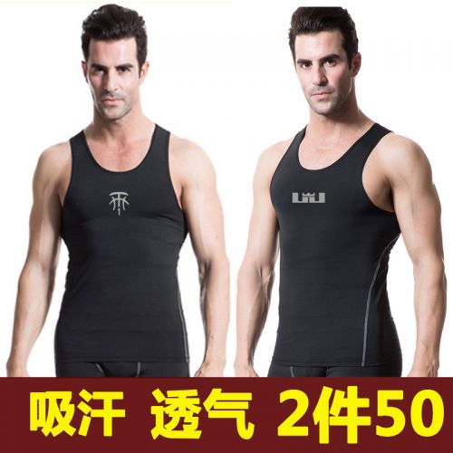  Tenue de sport homme en polyester - Ref 468940