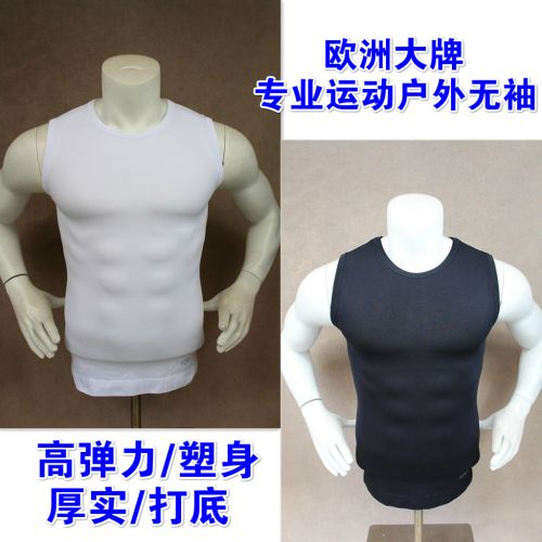  Tenue de sport uniGenre BNWTYDHW - Ref 468951
