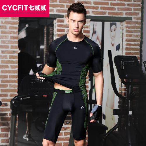  Tenue de sport homme CYCFIT en nylon - Ref 468955