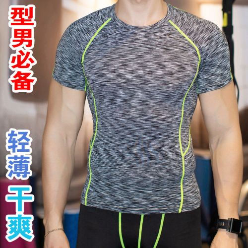  Tenue de sport homme ROADS en polyester - Ref 468958