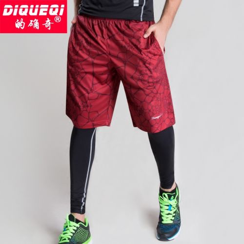  Tenue de sport homme en polyester - Ref 468966