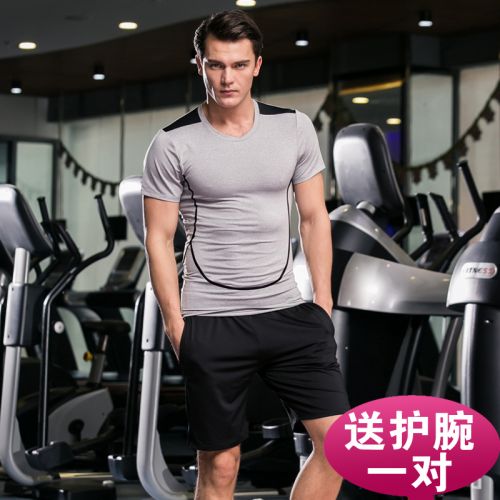  Tenue de sport homme en polyester - Ref 468974