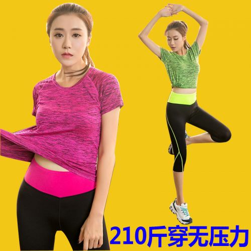  Tenue de sport femme SOLABE en LYCRA Lycra - Ref 468976