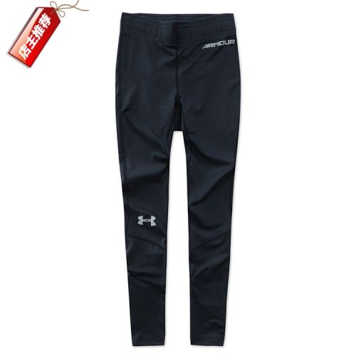  Tenue de sport femme - Ref 468979