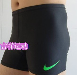  Tenue de sport homme en nylon - Ref 468981