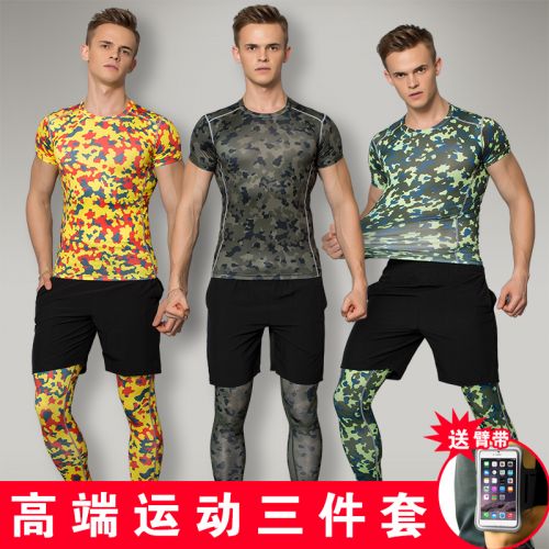 Tenue de sport homme @ $ en spandex - Ref 468988