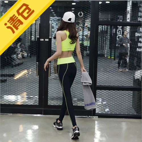 Tenue de sport femme Modèle pantalon taille de yoga en nylon - Ref 469004