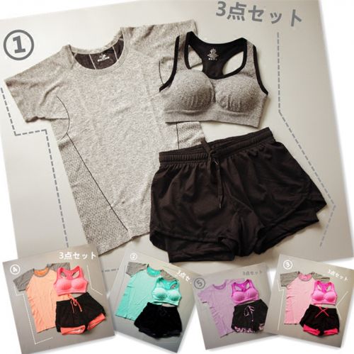  Tenue de sport femme - Ref 469013