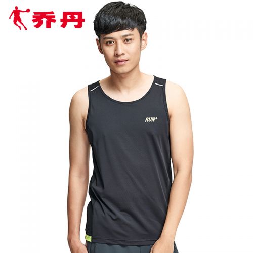  Tenue de sport homme - Ref 469020