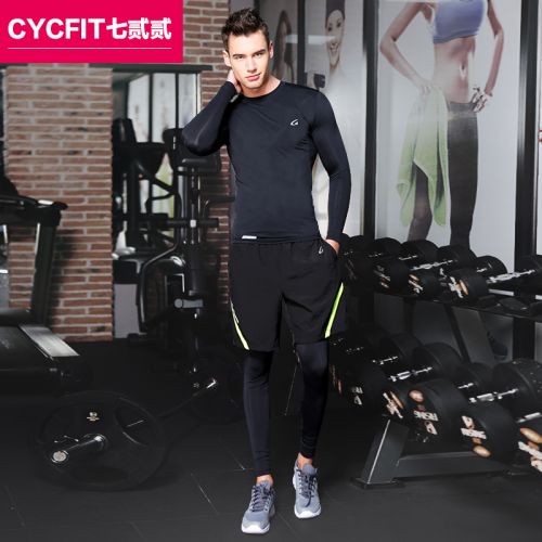  Tenue de sport homme CYCFIT trois pièces en nylon - Ref 469042