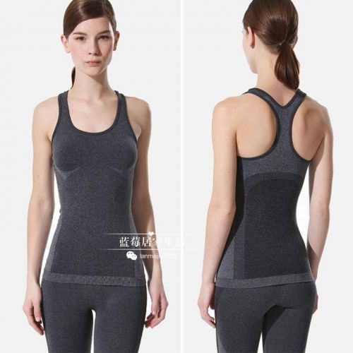  Tenue de sport femme en nylon - Ref 469044