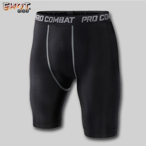  Tenue de sport homme en polyester - Ref 469050