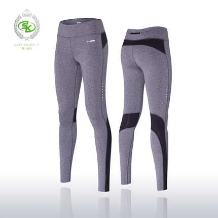  Tenue de sport femme en polyester - Ref 469059