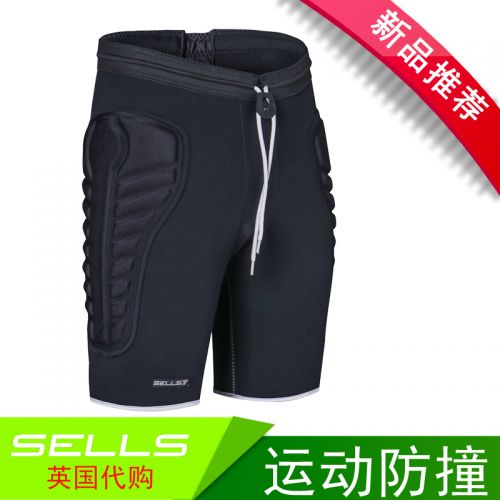  Tenue de sport homme JILLIAN en polyester - Ref 469061