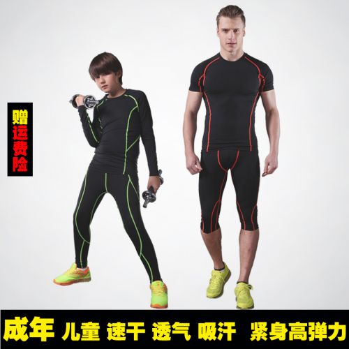  Tenue de sport Universal enfants en polyester - Ref 469065