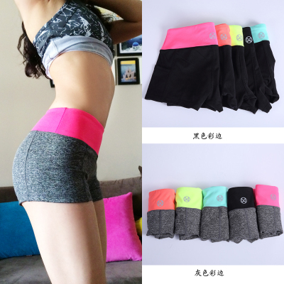  Tenue de sport femme en nylon - Ref 469071