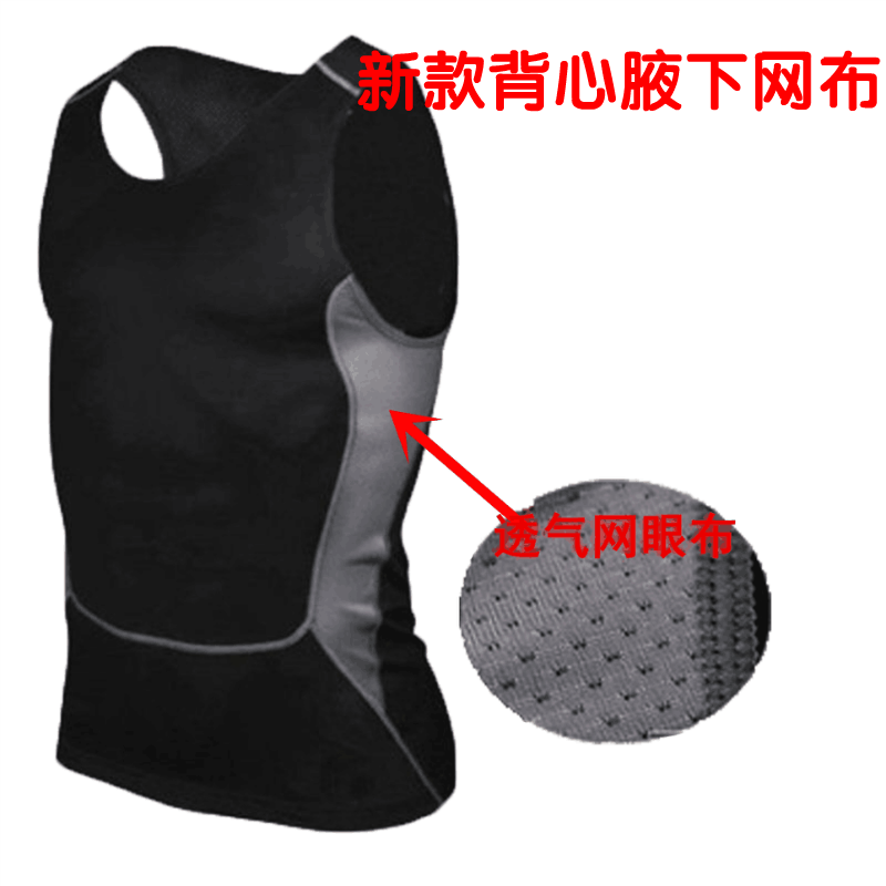  Tenue de sport homme en polyester - Ref 469072