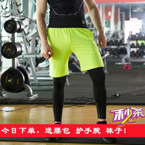  Tenue de sport homme VANSYDICAL Summer en LYCRA Lycra - Ref 469082