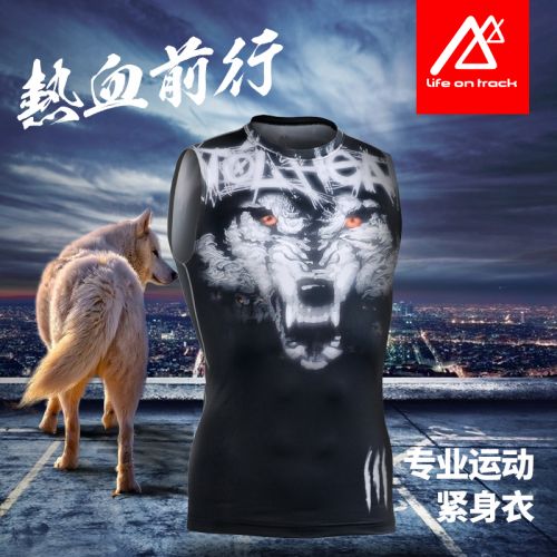 Tenue de sport homme LIFE ON TRACK CFN-H col haut gilet homme en polyester - Ref 469103