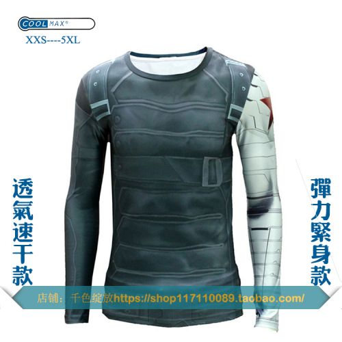  Tenue de sport uniGenre COOLMAX Dong Bing en polyester - Ref 469112