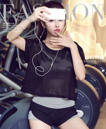  Tenue de sport femme Gauze Blouse en nylon - Ref 469115