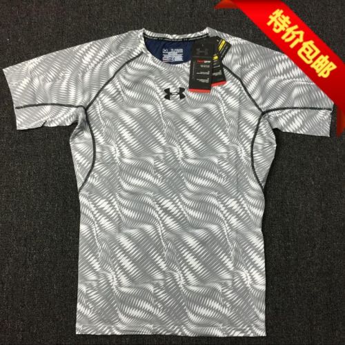  Tenue de sport homme - Ref 469119