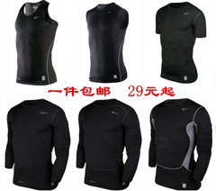  Tenue de sport uniGenre en nylon - Ref 469121