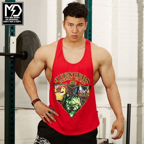  Tenue de sport uniGenre MUSCLEDOG en coton - Ref 469137
