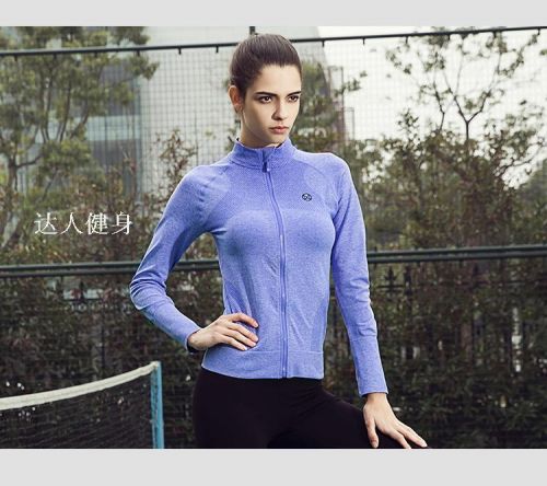 Tenue de sport femme NNOVE espace teints en nylon - Ref 469147