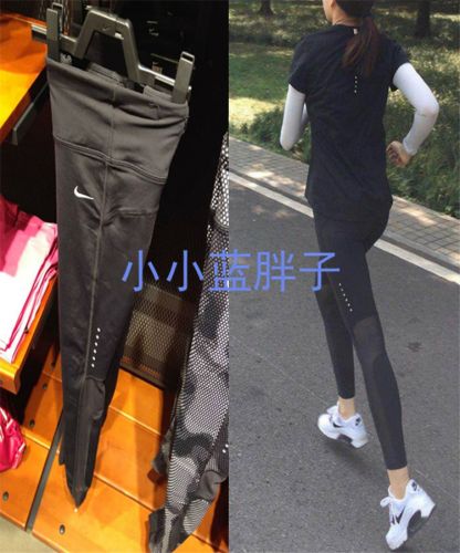  Tenue de sport femme - Ref 469162