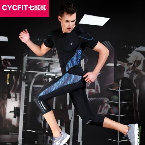  Tenue de sport homme CYCFIT Set en nylon - Ref 469205