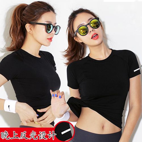  Tenue de sport femme - Ref 469227