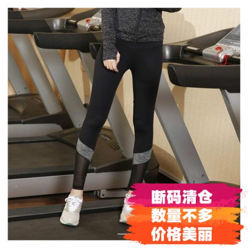 Tenue de sport femme Les x pantalons de jambe de fil de combat en nylon - Ref 469290