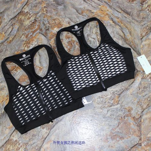  Tenue de sport femme - Ref 469293