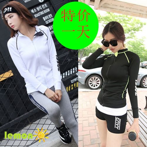  Tenue de sport femme LEMON en polyester - Ref 469317