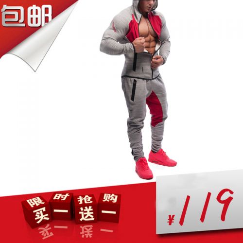  Tenue de sport homme GYMSHARK en LYCRA Lycra - Ref 469324