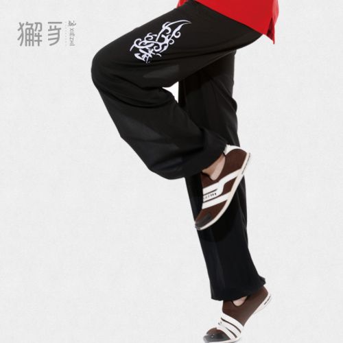  Tenue de sport uniGenre - Ref 469346