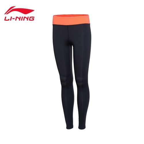  Tenue de sport femme LINING - Ref 469360