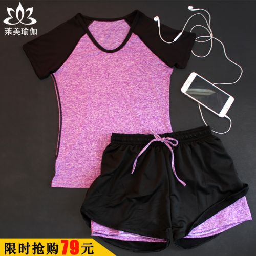 Tenue de sport femme LAIMEIYOGA Les x courts métrages en deux parties en polyester - Ref 469378