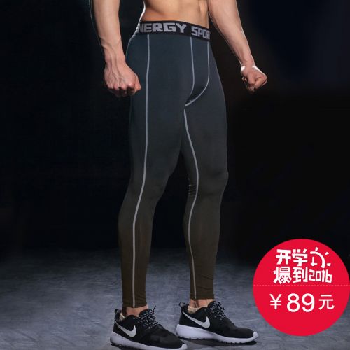  Tenue de sport homme RAY CHARM en polyester - Ref 469384