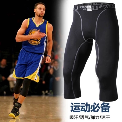  Tenue de sport homme EU SILVA en polyester - Ref 469392