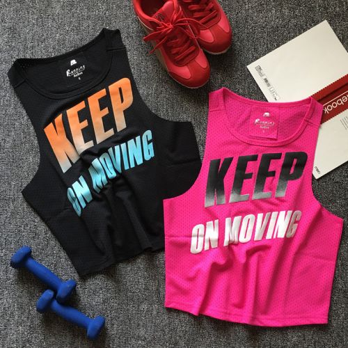  Tenue de sport femme KEEP - Ref 469393