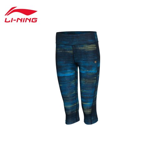  Tenue de sport femme LINING - Ref 469403