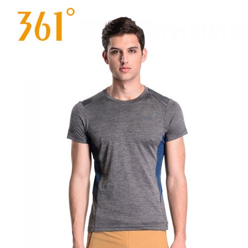  Tenue de sport homme - Ref 469407