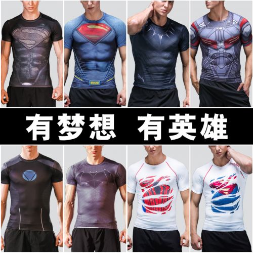  Tenue de sport homme Ligue collants en spandex - Ref 469412