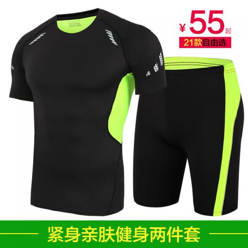  Tenue de sport homme - Ref 469421