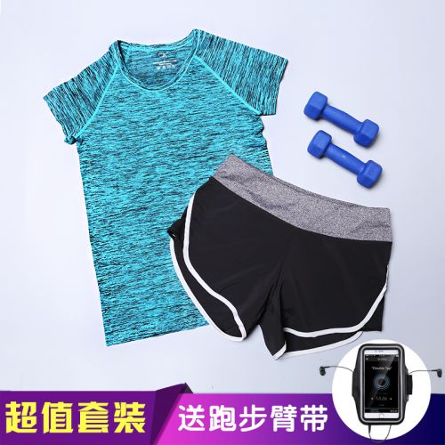 Tenue de sport femme GUNAYO Piece printemps et en été en polyester - Ref 469422