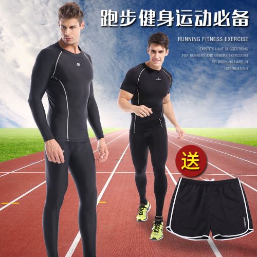  Tenue de sport homme - Ref 469427