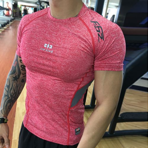  Tenue de sport homme en spandex - Ref 469429